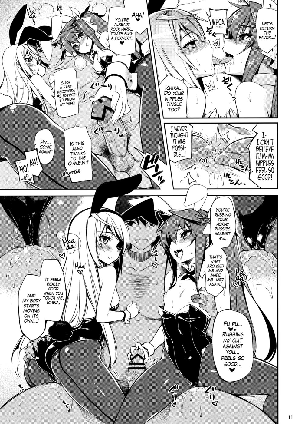 Hentai Manga Comic-One Night Summer-Read-10